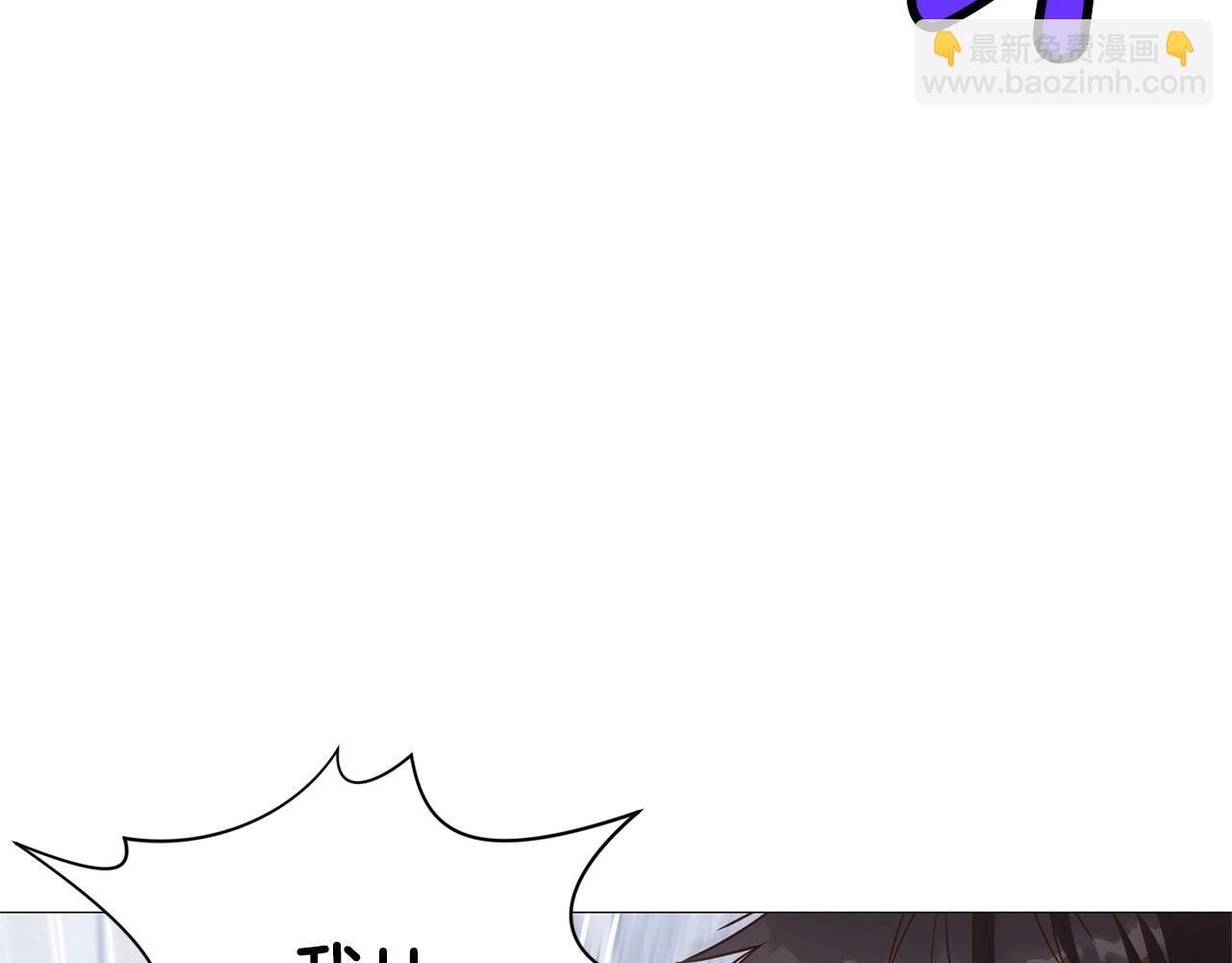 第6话 冤大头232