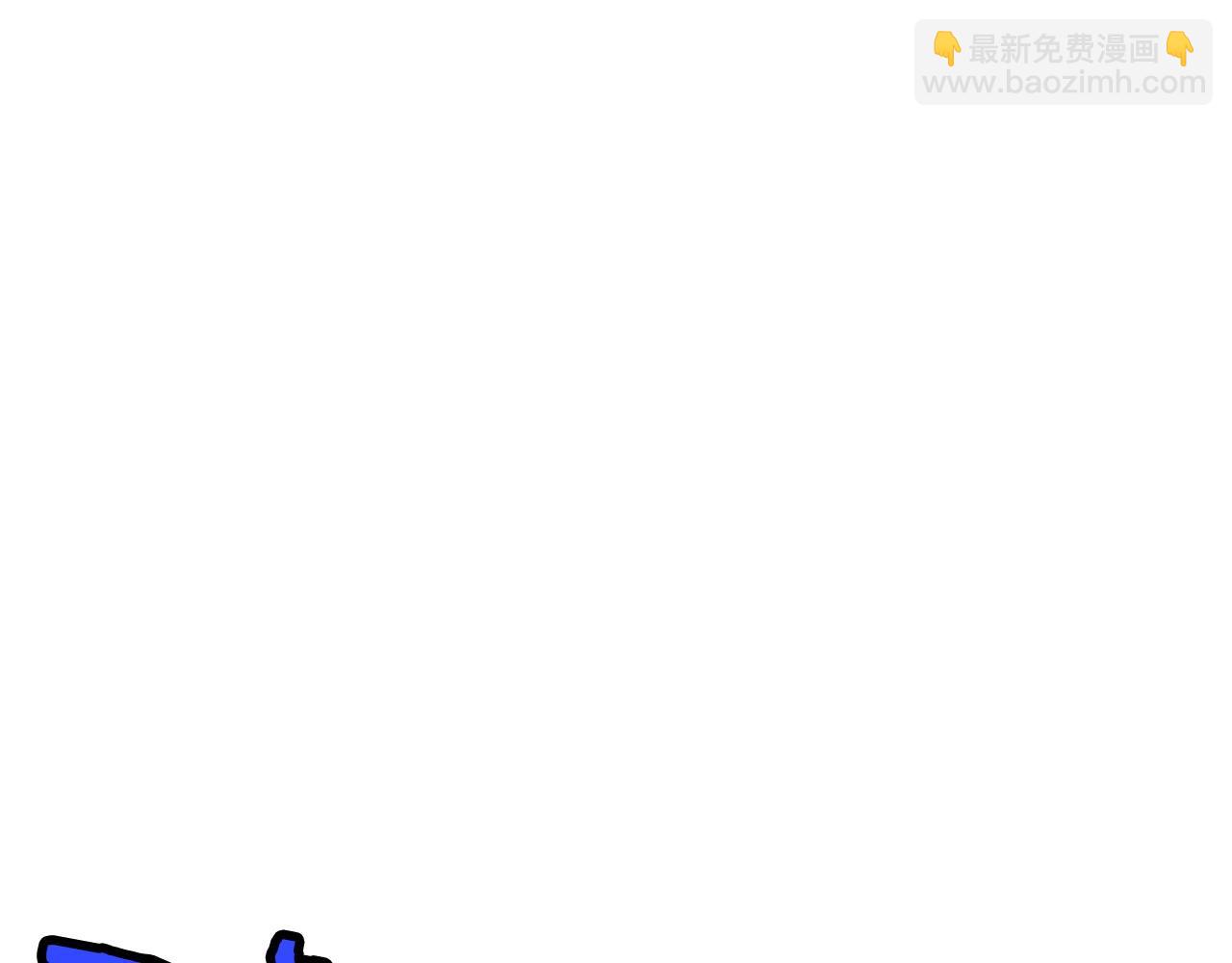 第6话 冤大头235