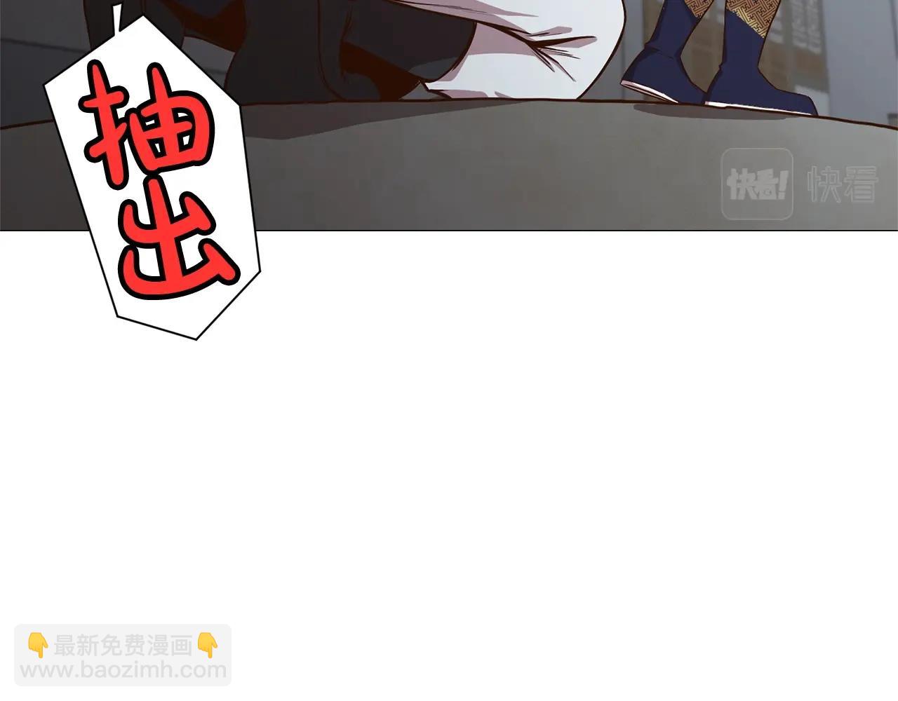 第6话 冤大头257