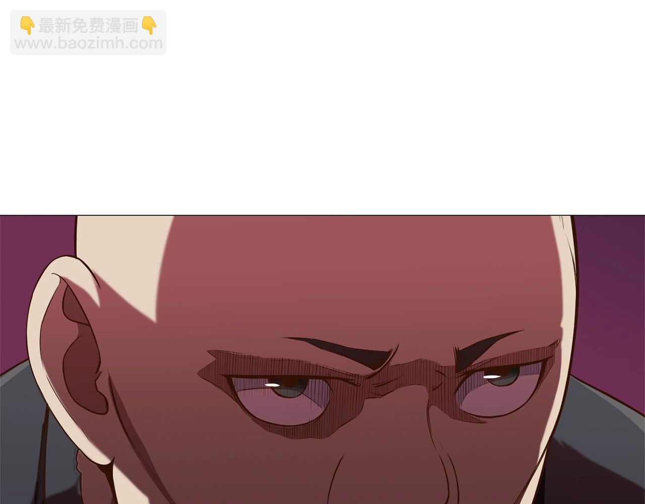 第6话 冤大头258