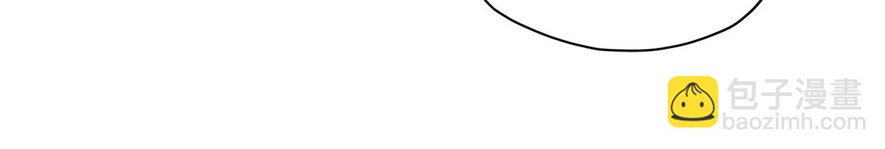 第6话 冤大头38