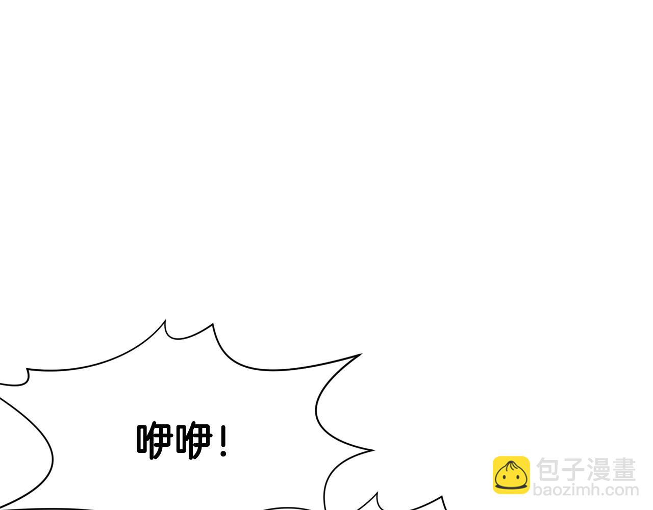 第6话 冤大头39