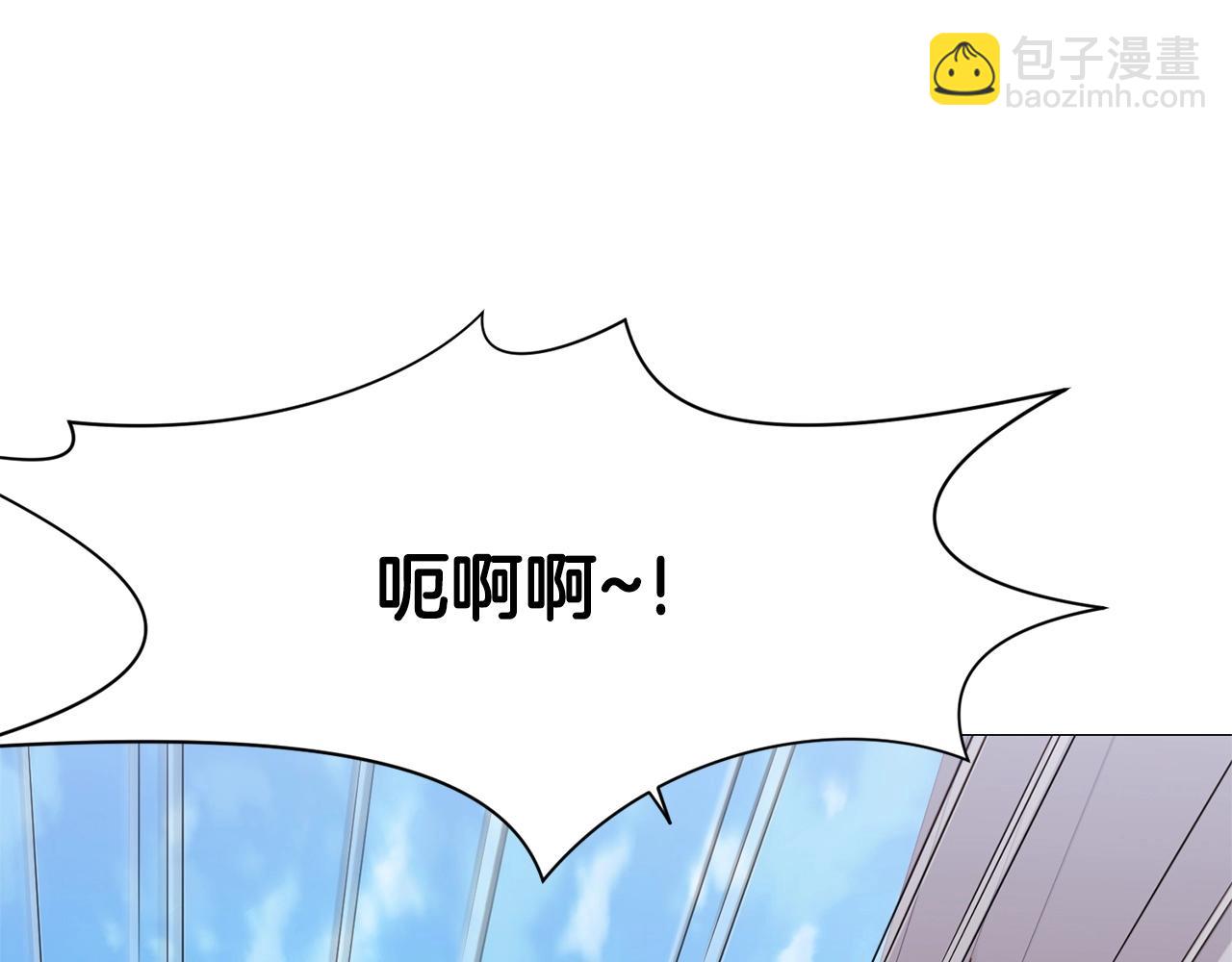 第6话 冤大头42