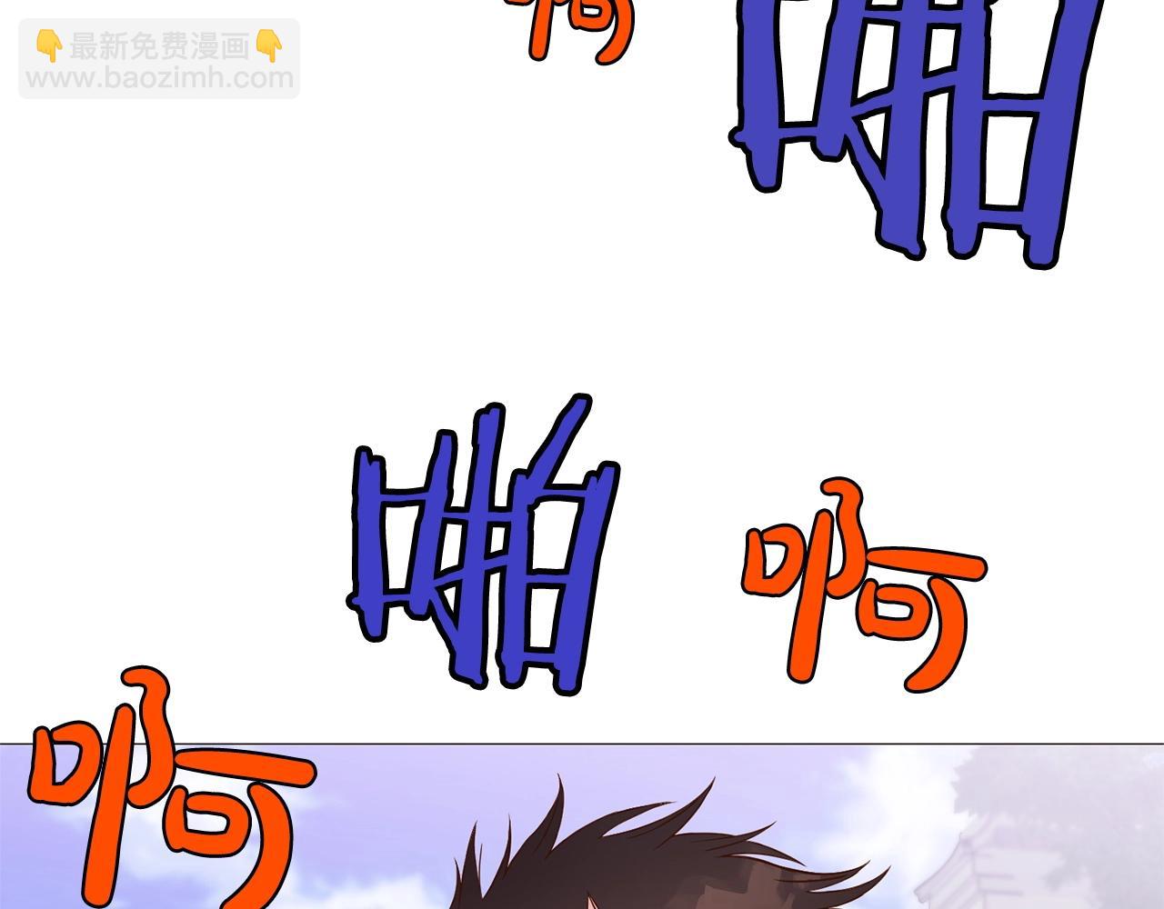 第6话 冤大头62