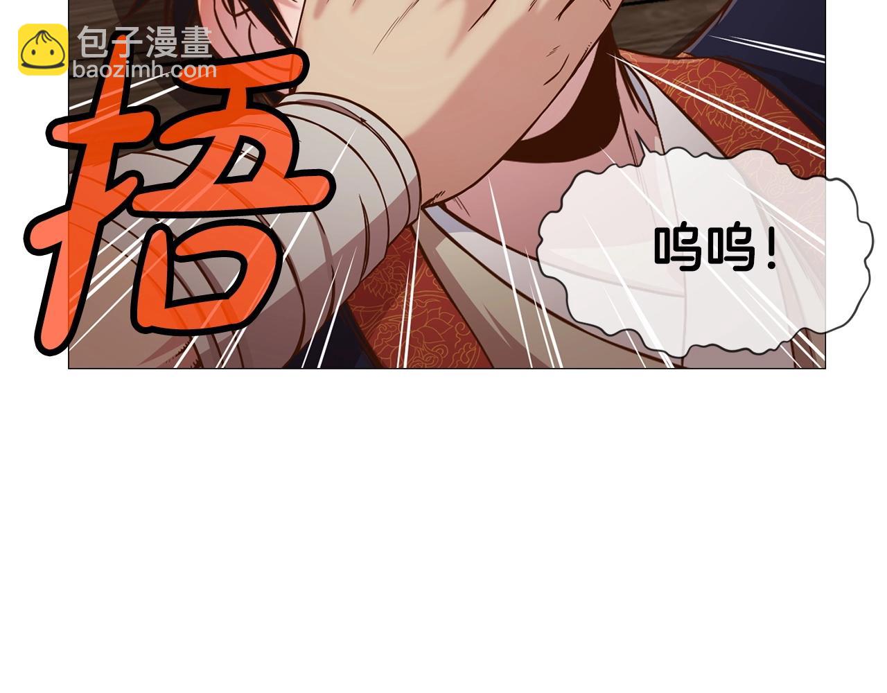 第7话 酒多伤身129