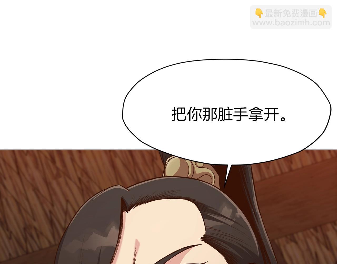 第7话 酒多伤身133