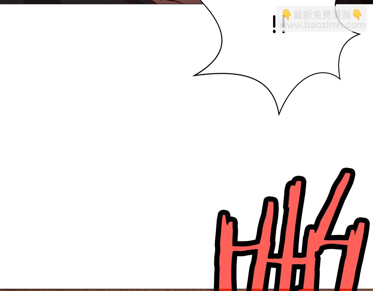 第7话 酒多伤身145