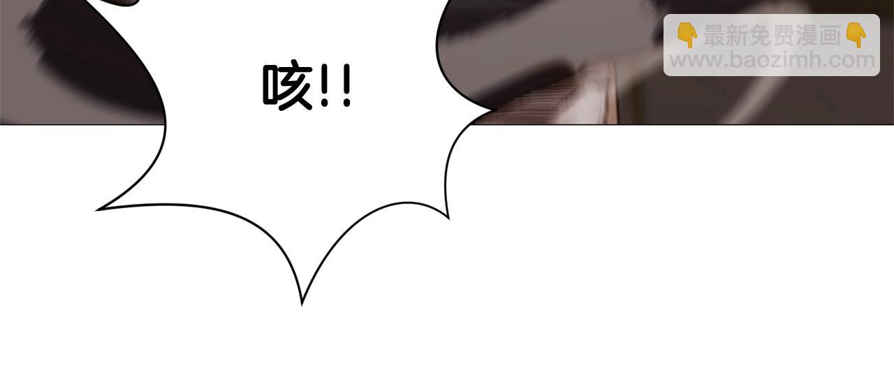 第7话 酒多伤身148