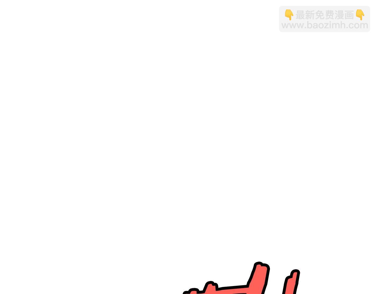 第7话 酒多伤身149