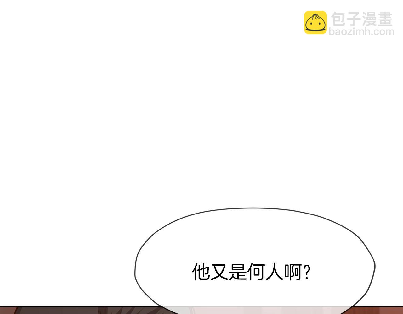 第7话 酒多伤身164