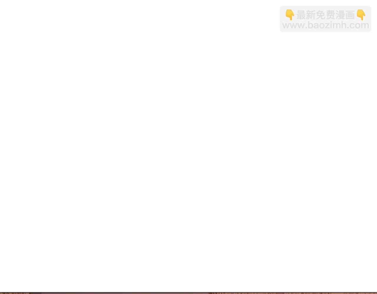 第7话 酒多伤身172