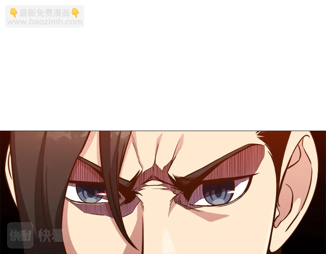 第7话 酒多伤身175