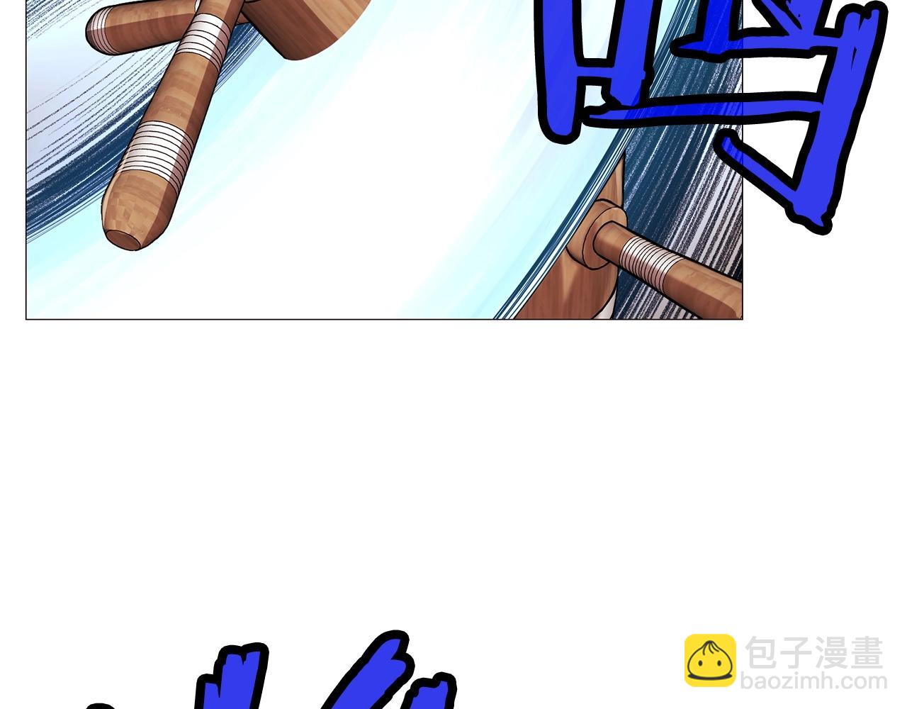 第7话 酒多伤身210
