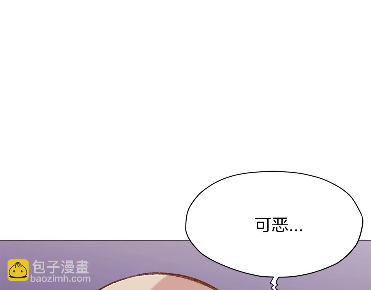 第7话 酒多伤身22