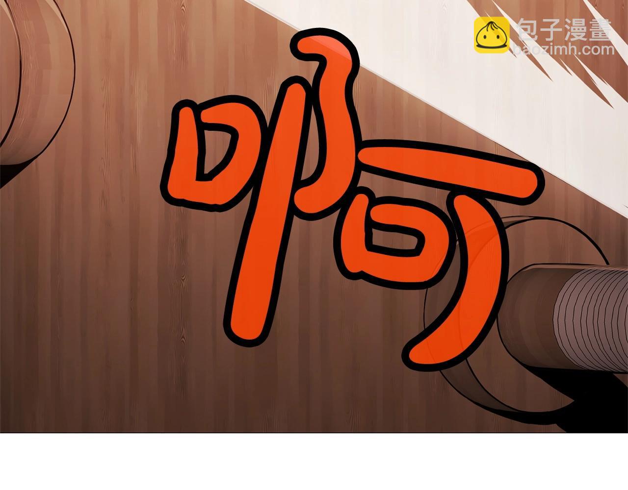 第7话 酒多伤身223