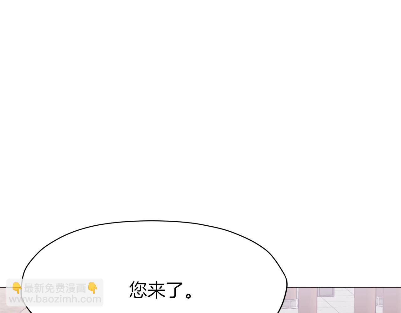 第7话 酒多伤身237