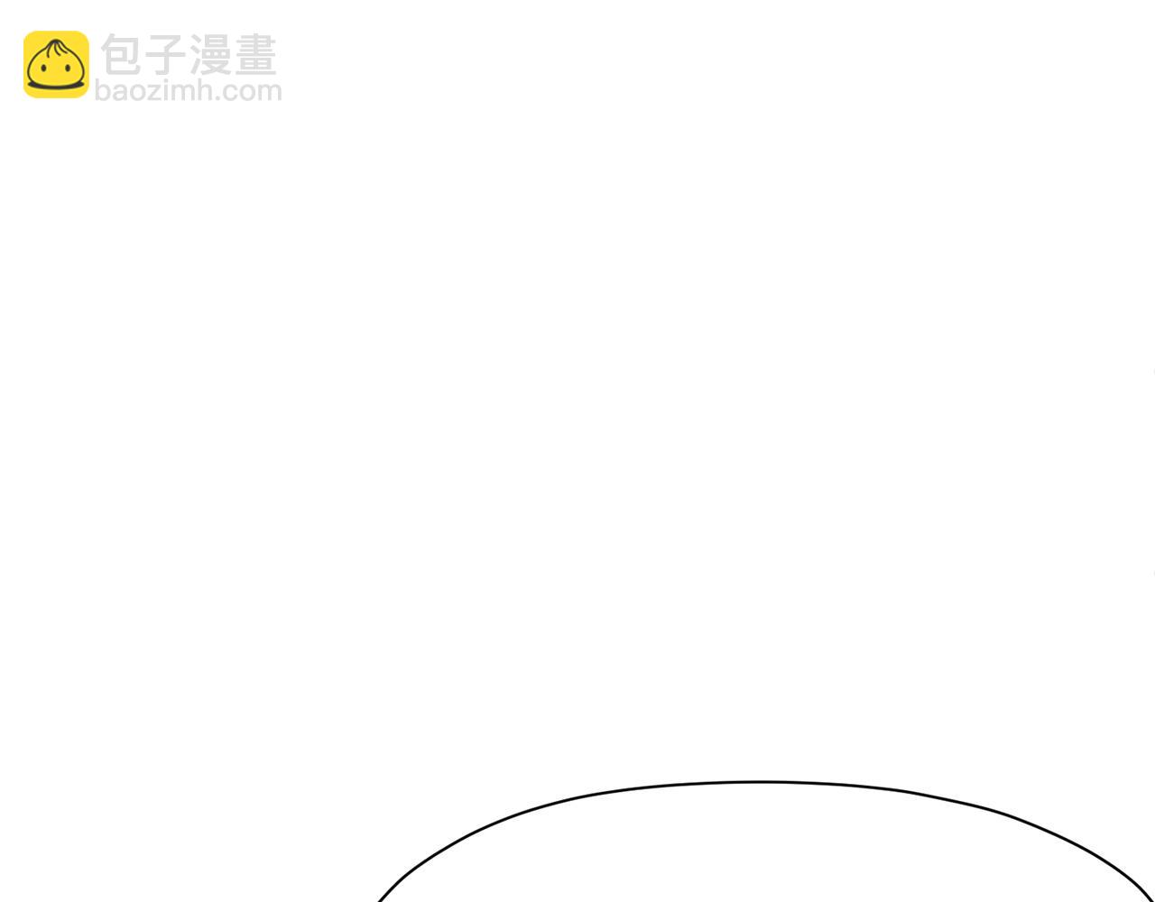 第7话 酒多伤身243