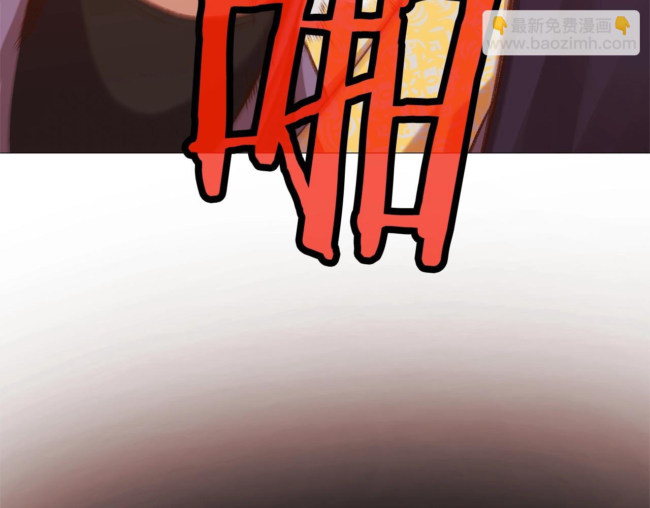 第7话 酒多伤身259