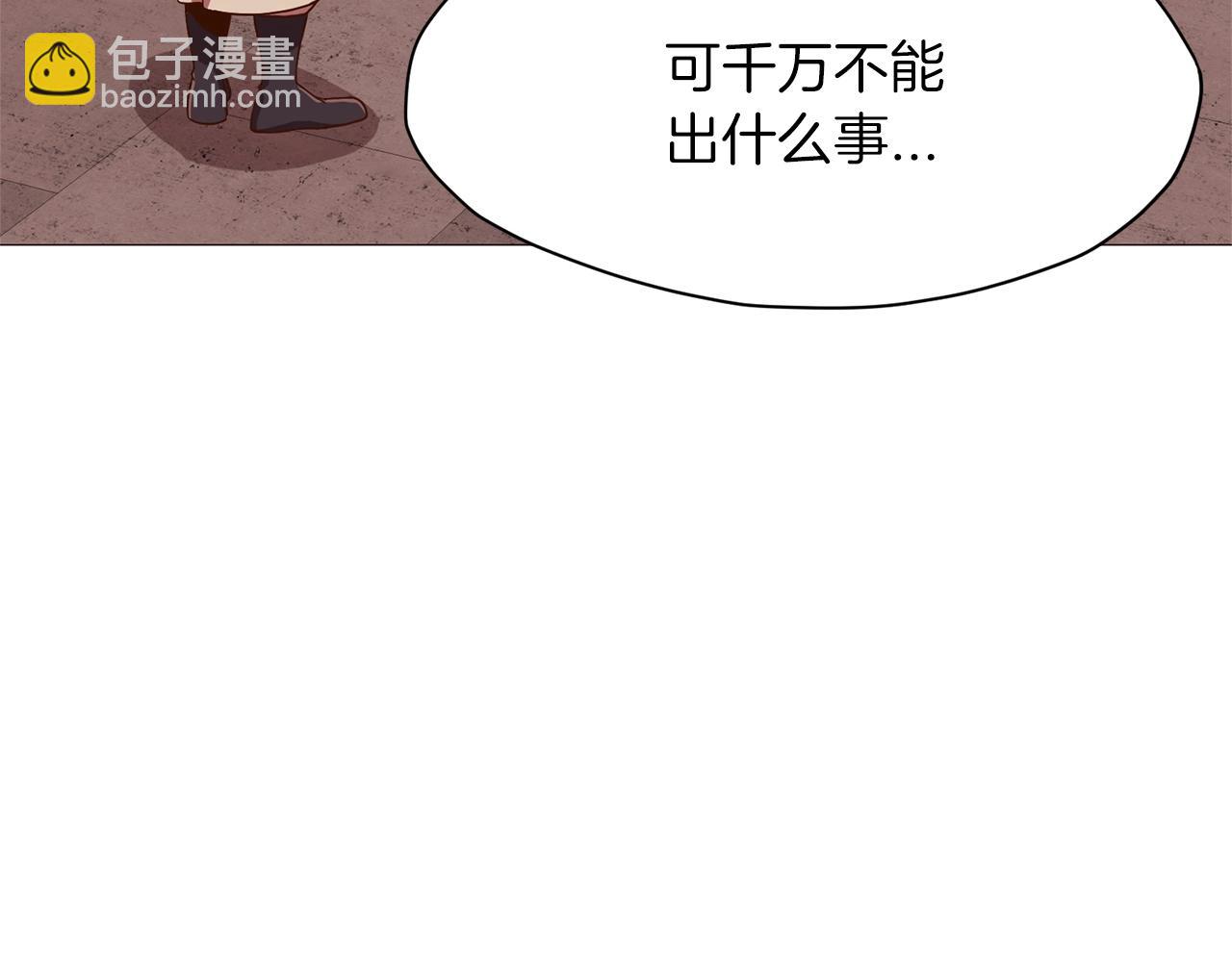 第7话 酒多伤身31