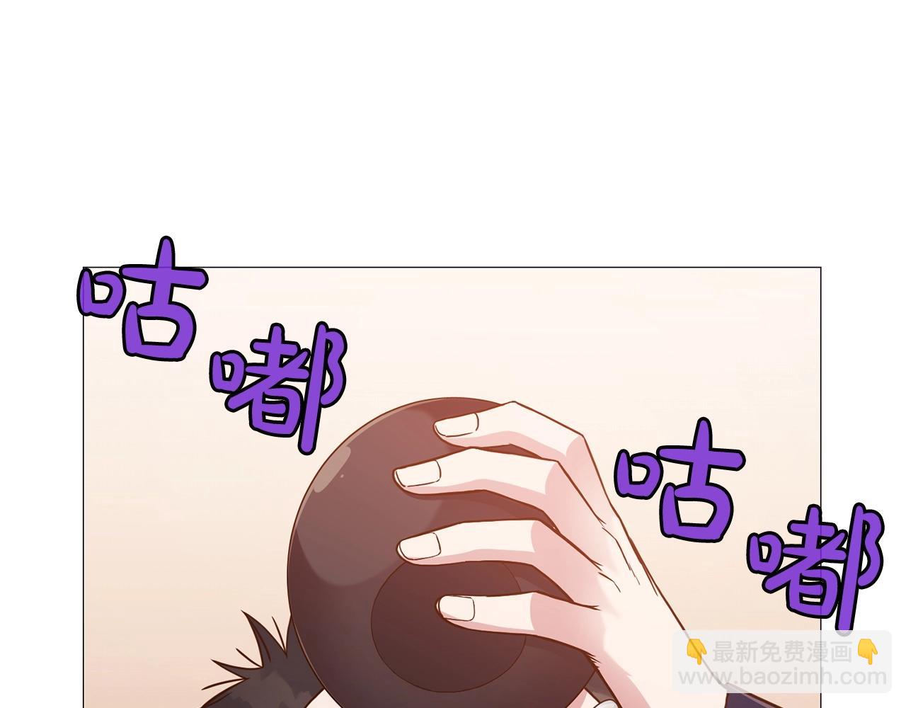 第7话 酒多伤身39