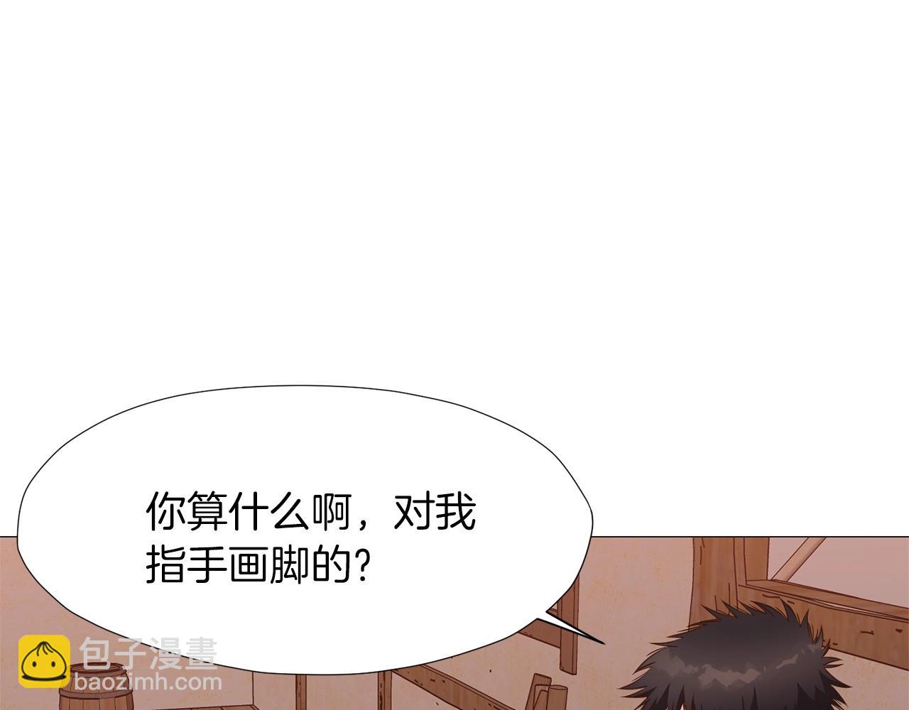 第7话 酒多伤身70