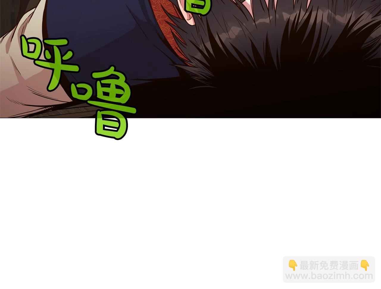 第7话 酒多伤身87