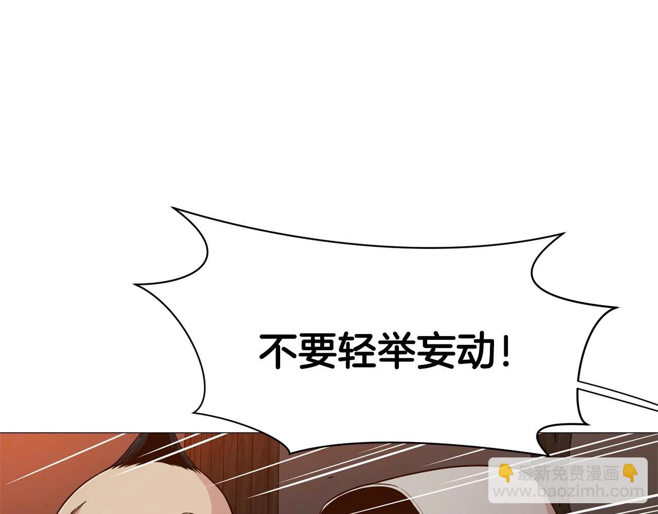 第7话 酒多伤身88