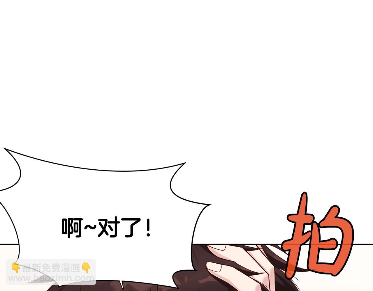 第8话 黑店116