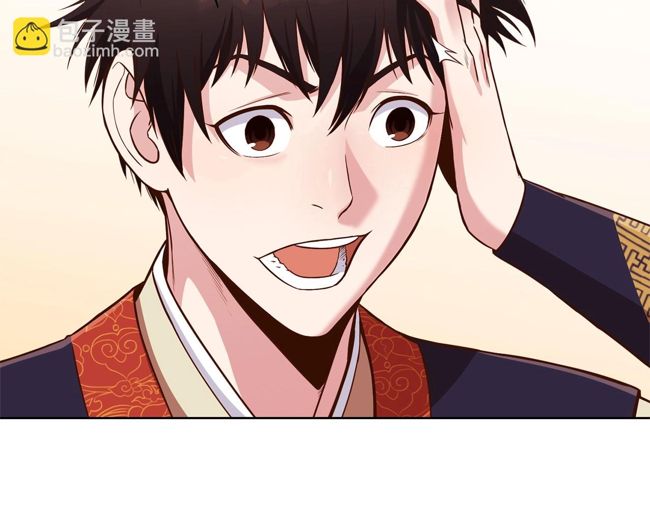 第8话 黑店117