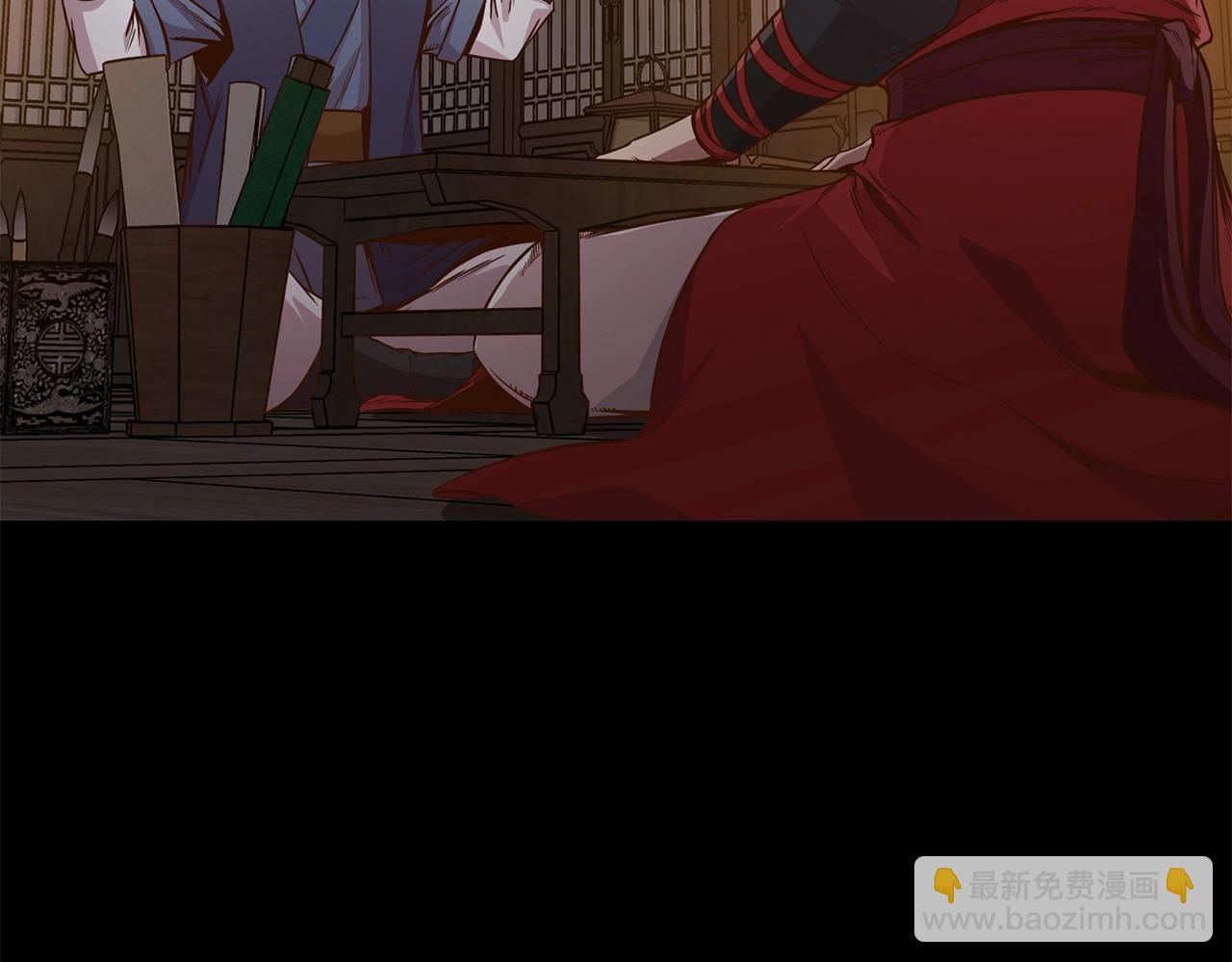 第8话 黑店141