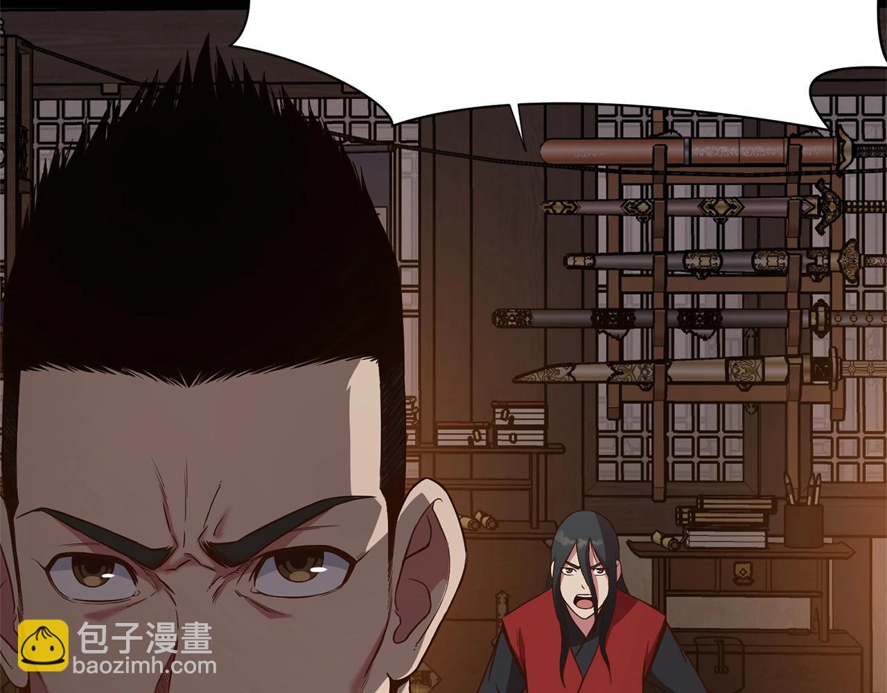 第8话 黑店164