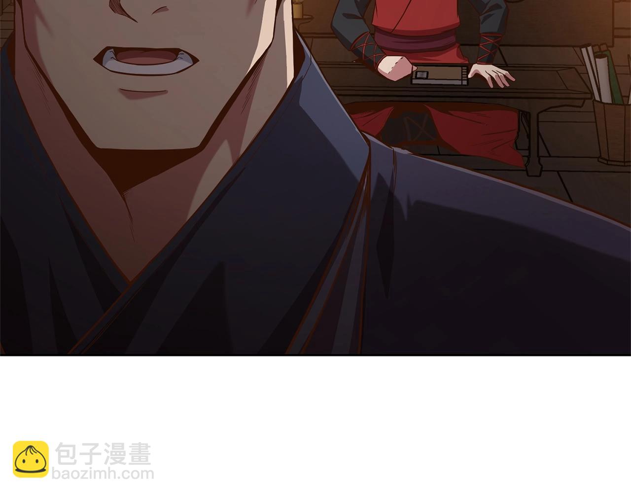 第8话 黑店165
