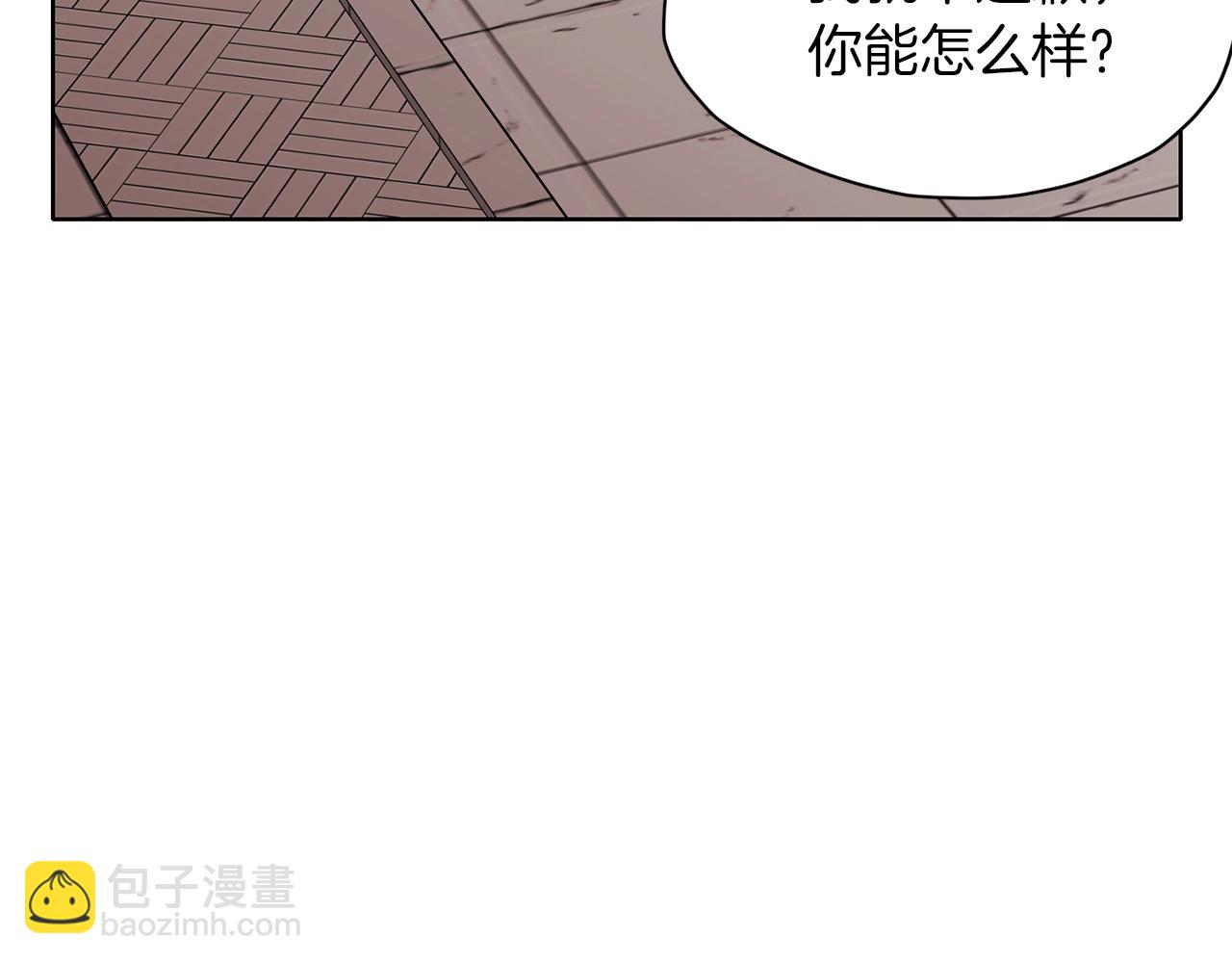 第8话 黑店183