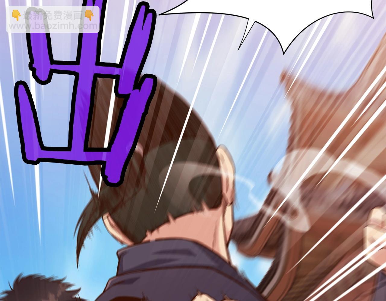 第8话 黑店193