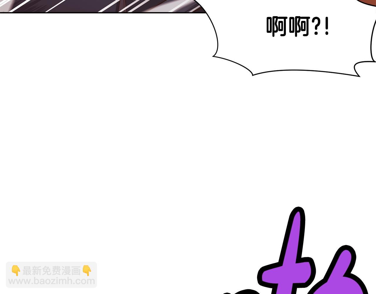 第8话 黑店203