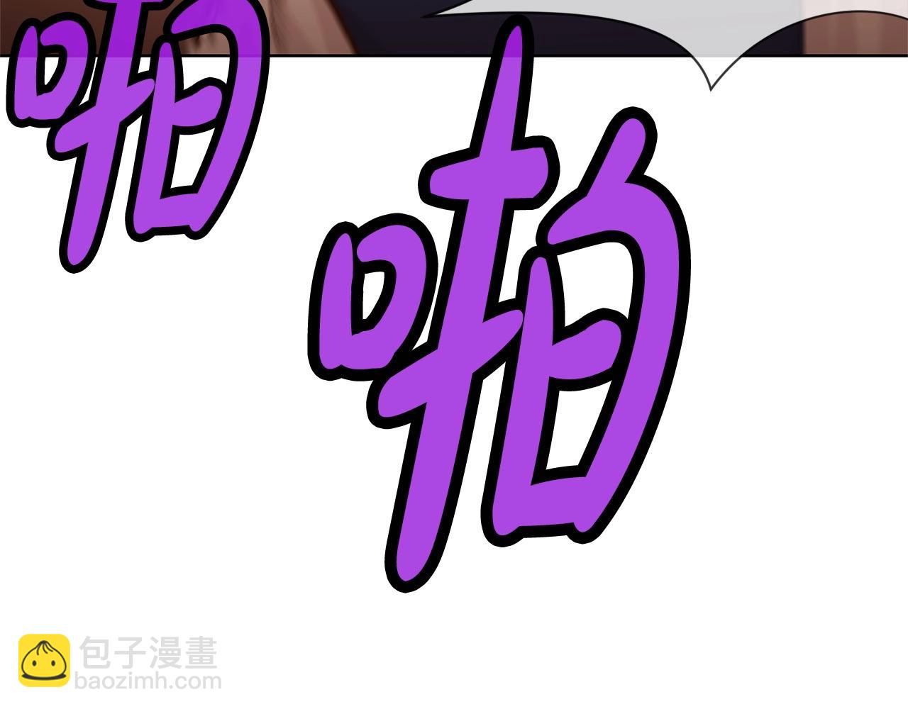 第8话 黑店206