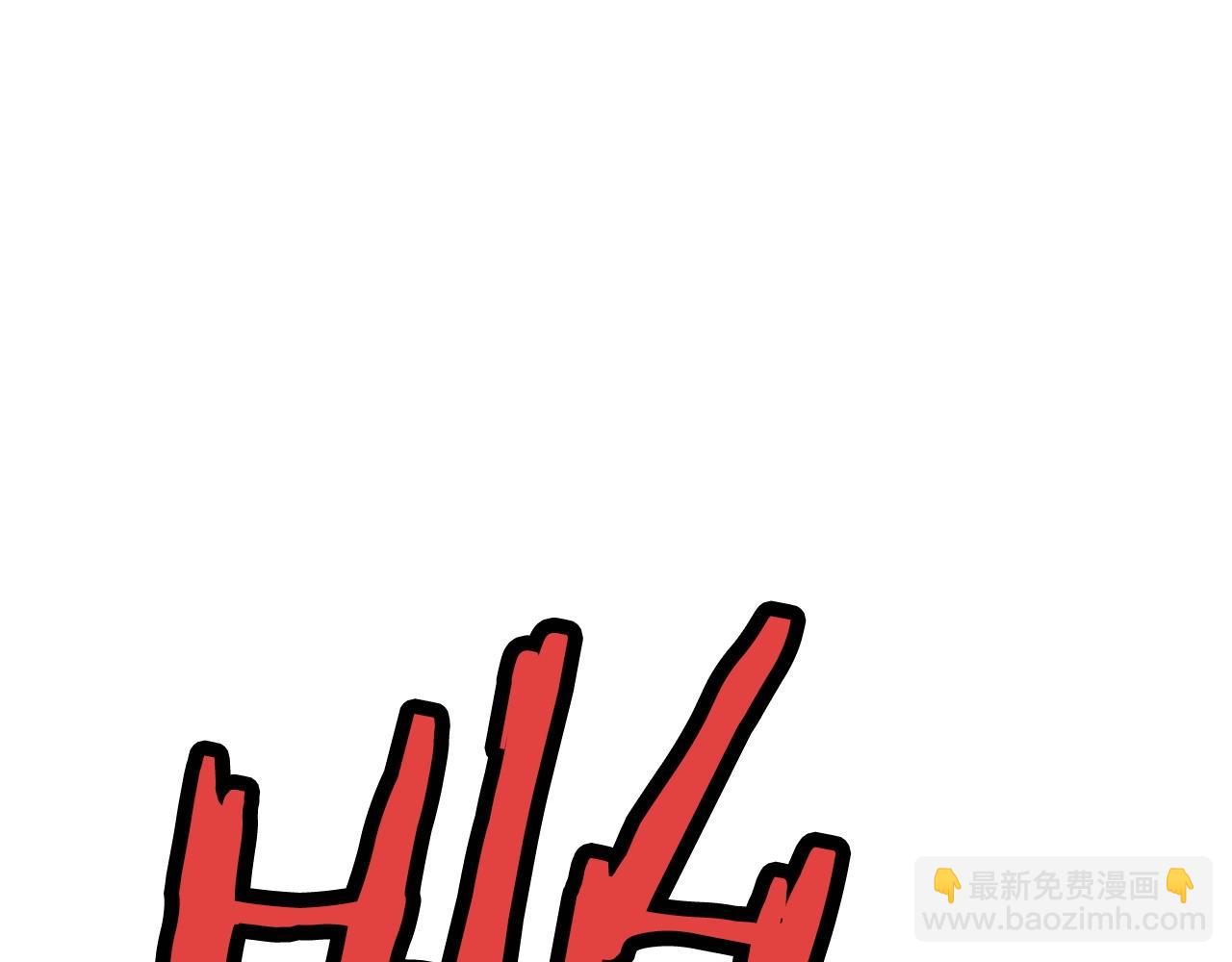 第8话 黑店227