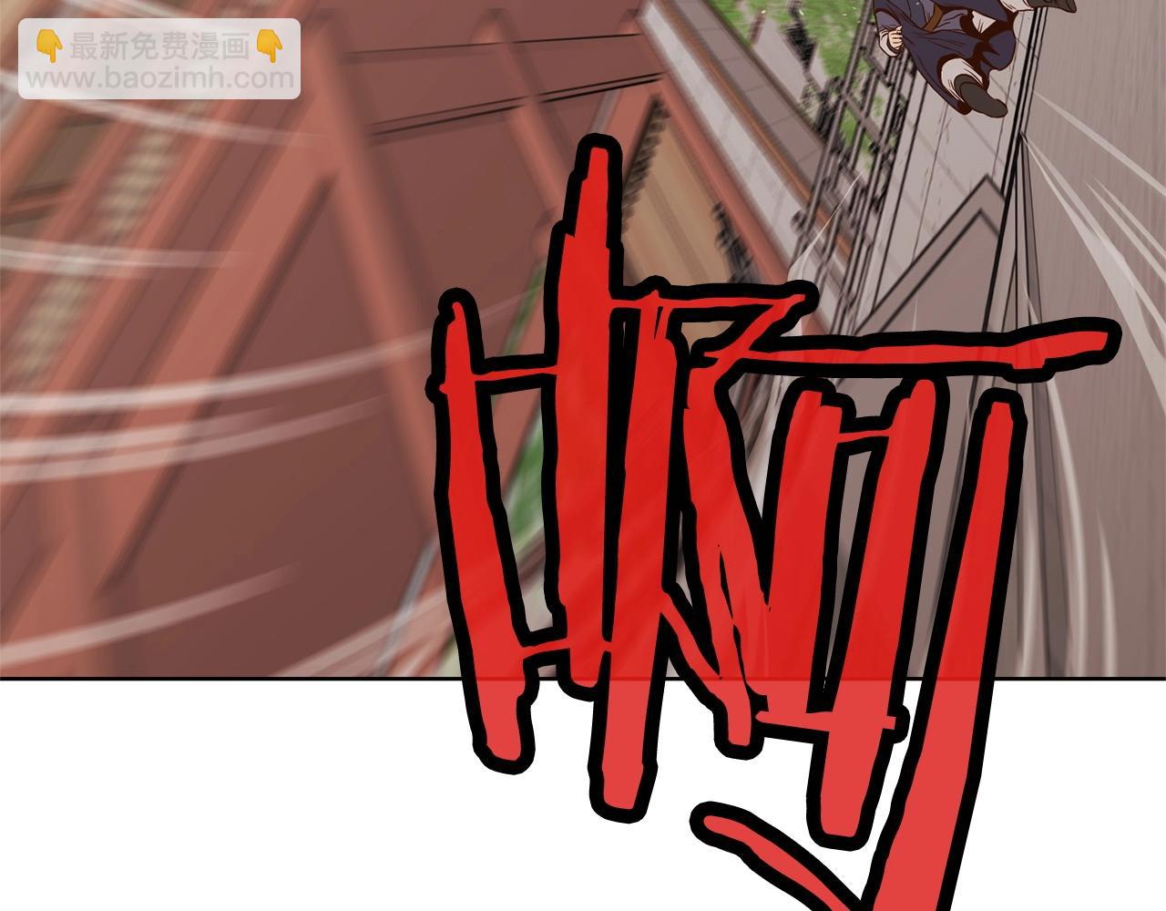 第8话 黑店235