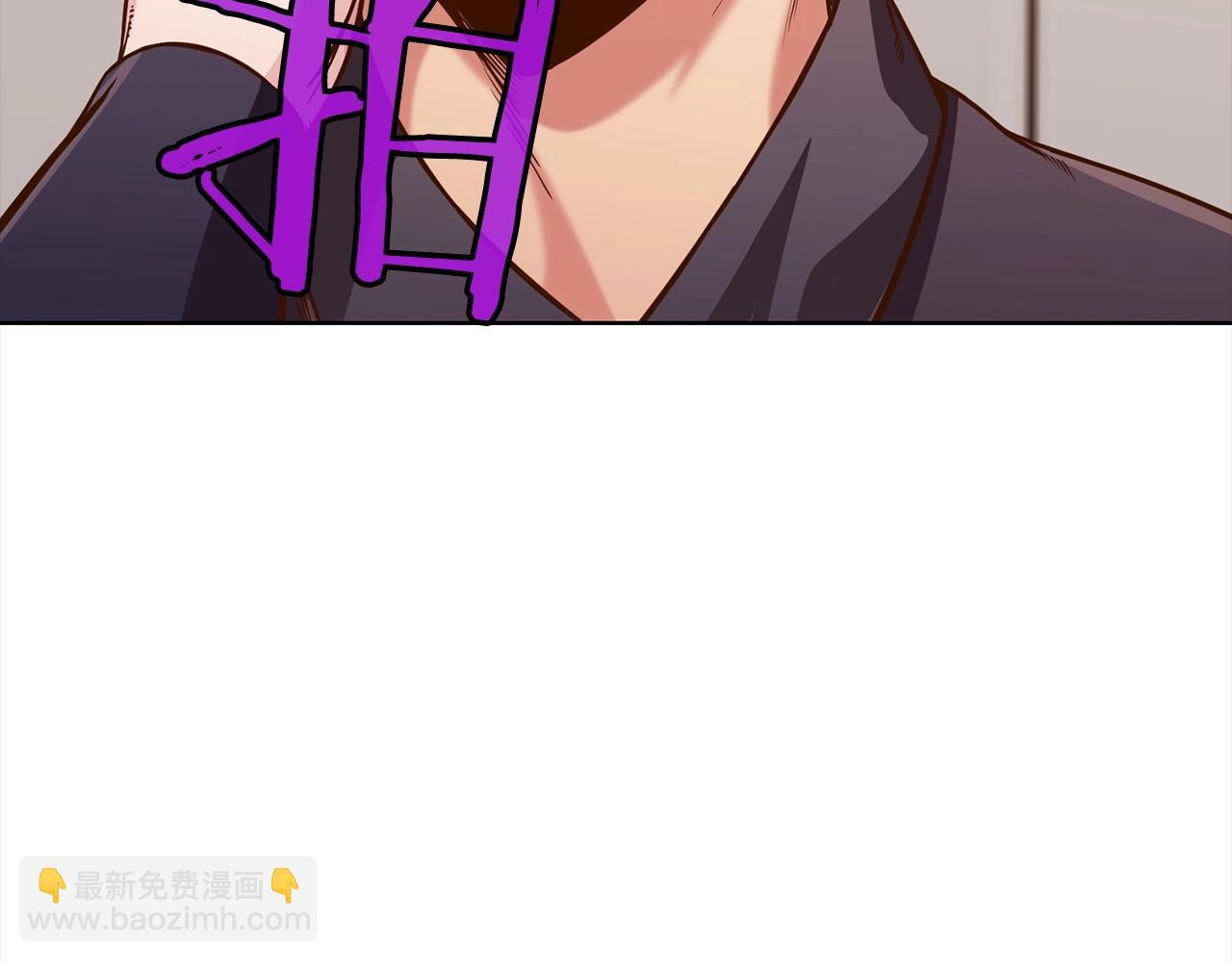 第8话 黑店253