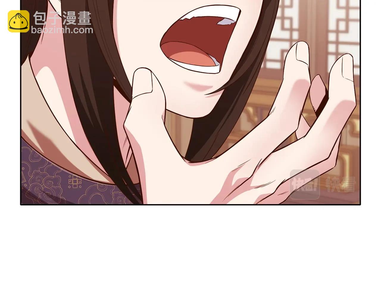 第8话 黑店29