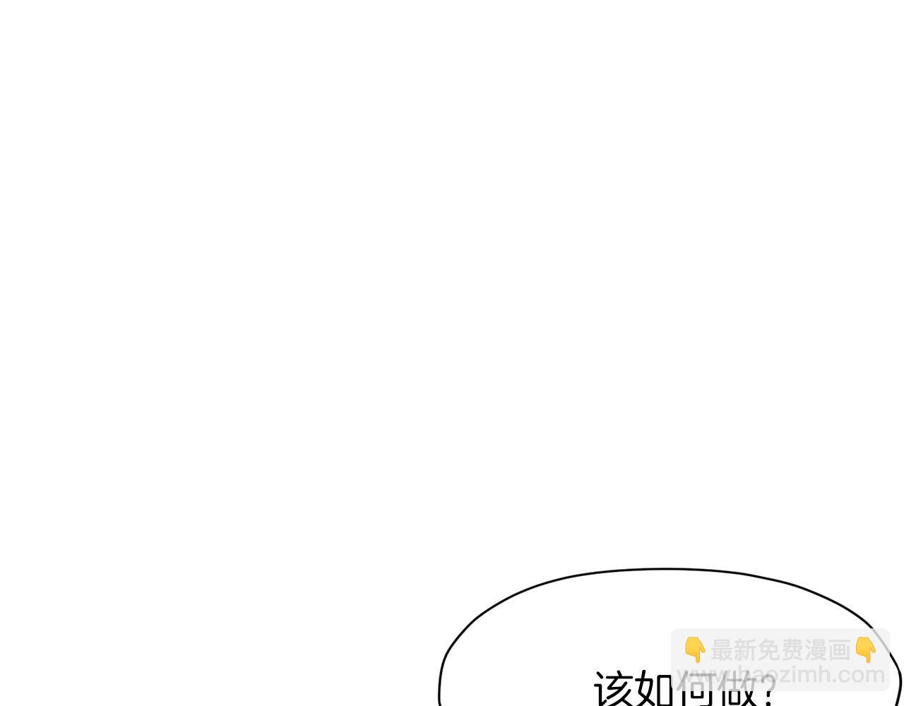 第8话 黑店56