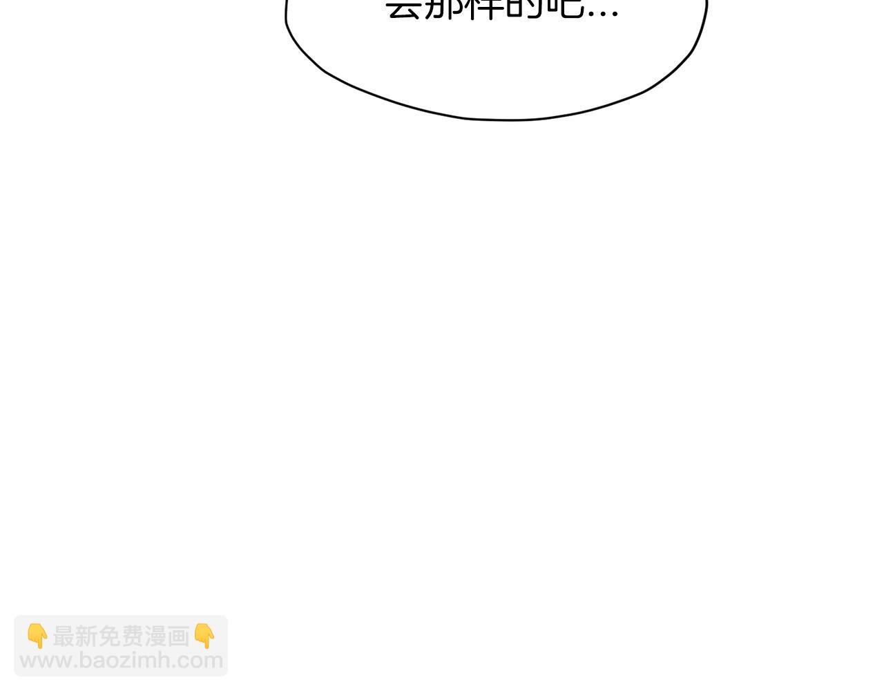 第8话 黑店62