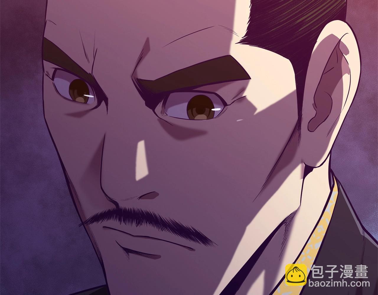 第8话 黑店64