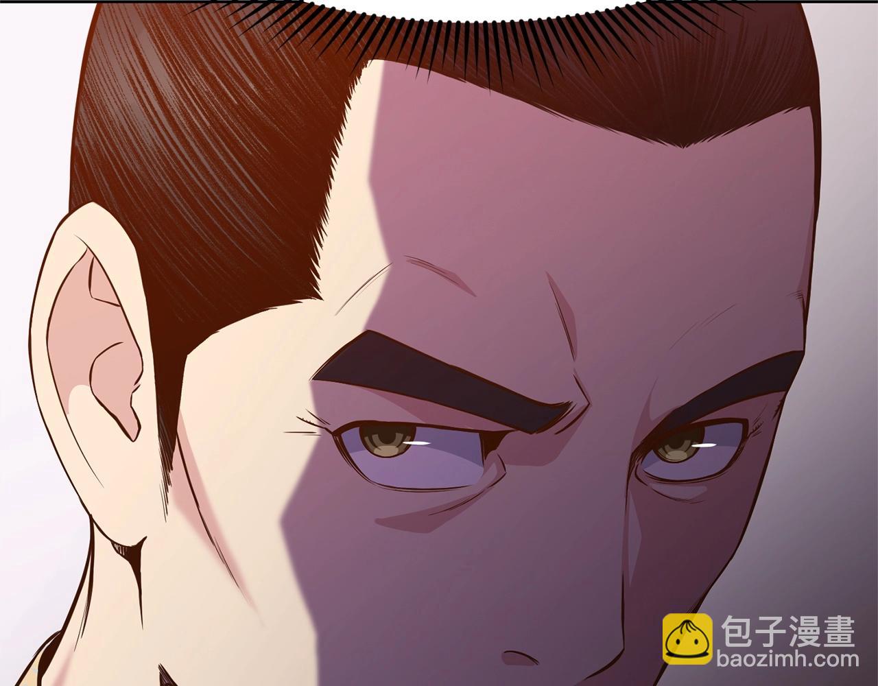 第8话 黑店82