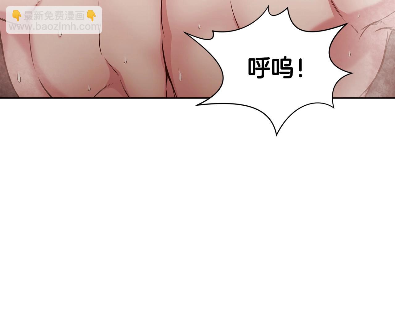 第8话 黑店87