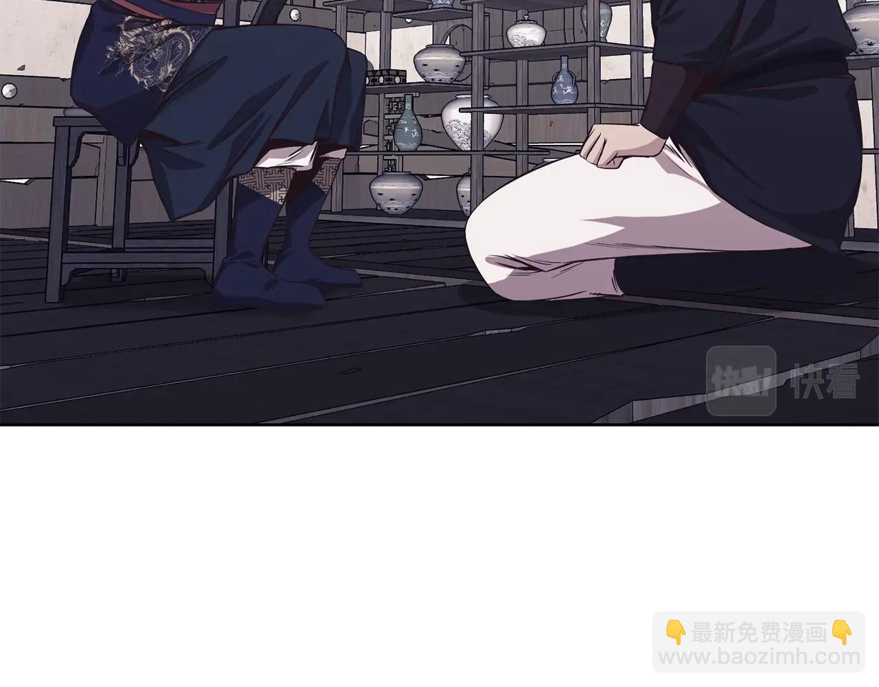 第9话 编造历史157