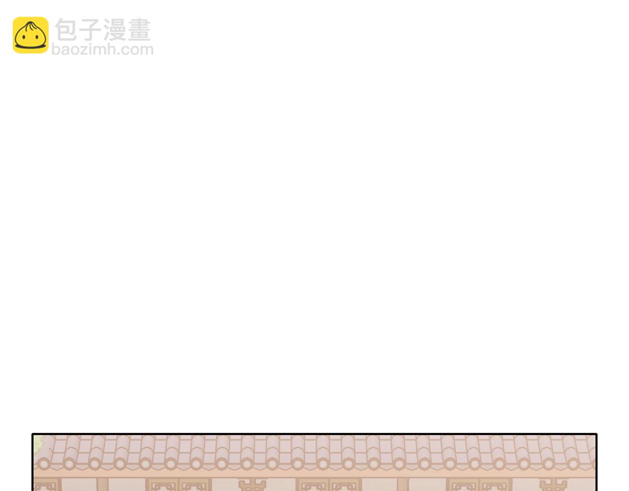 第9话 编造历史181