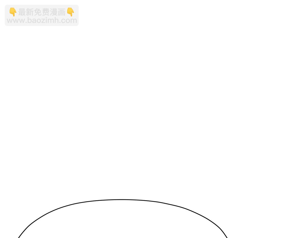 第9话 编造历史227