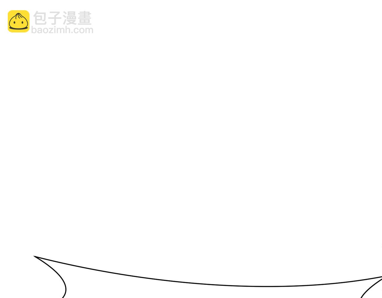 第9话 编造历史250