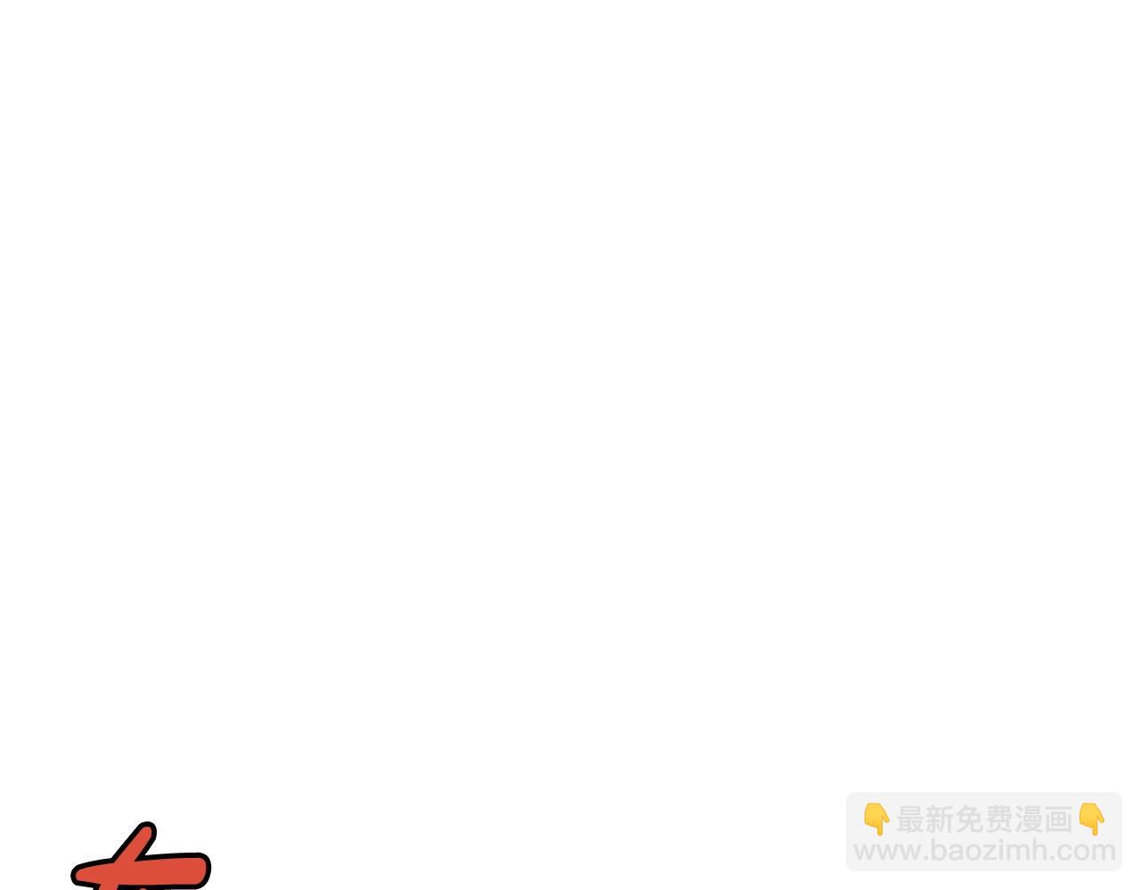 第9话 编造历史52